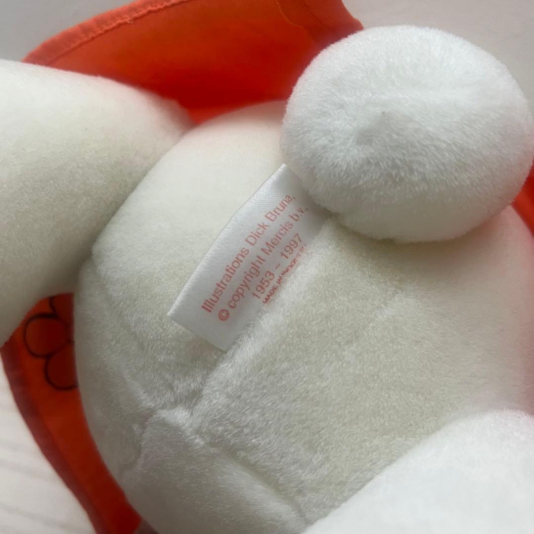 平成初期　ミッフィー　セキグチ　レトロ　ぬいぐるみ　miffy 激レア　花柄