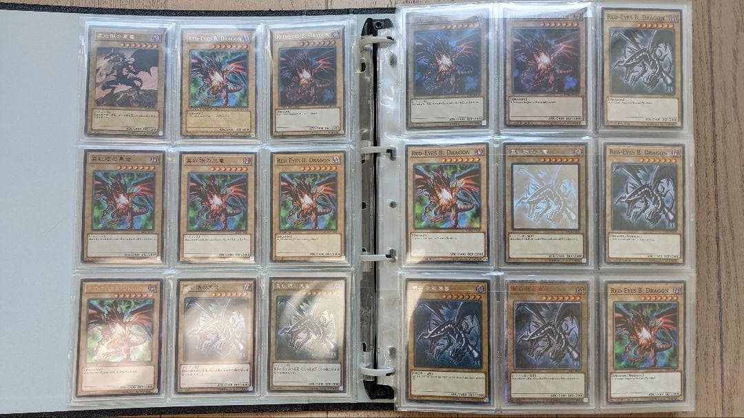 ◆希少◇真紅眼 レッドアイズ コレクション 323枚セット アジア 英語 韓国◆