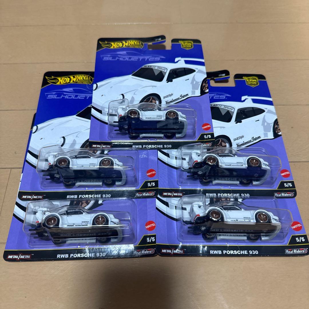 hotWheels ホットウィール RWB PORSCHE ポルシェ 930