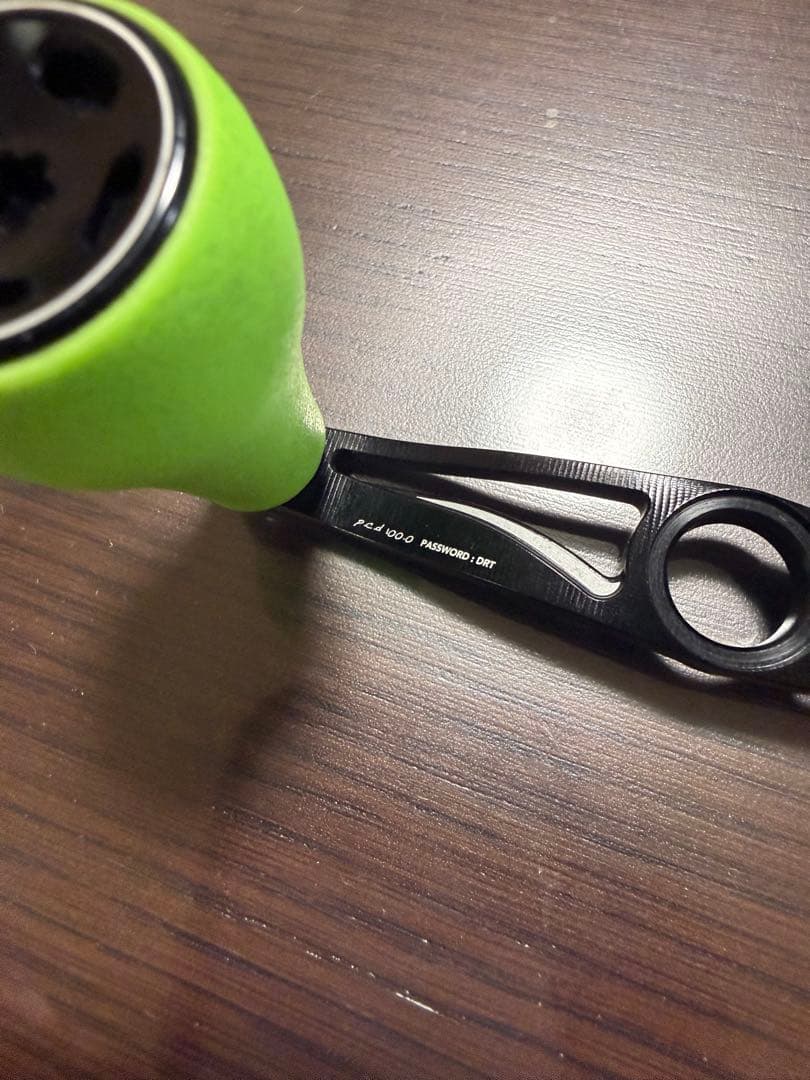 DRT バリアルハンドル100 ファットノブセット