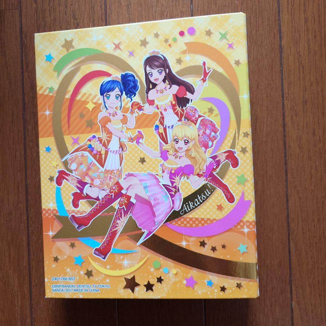 アイカツ！公式バインダー