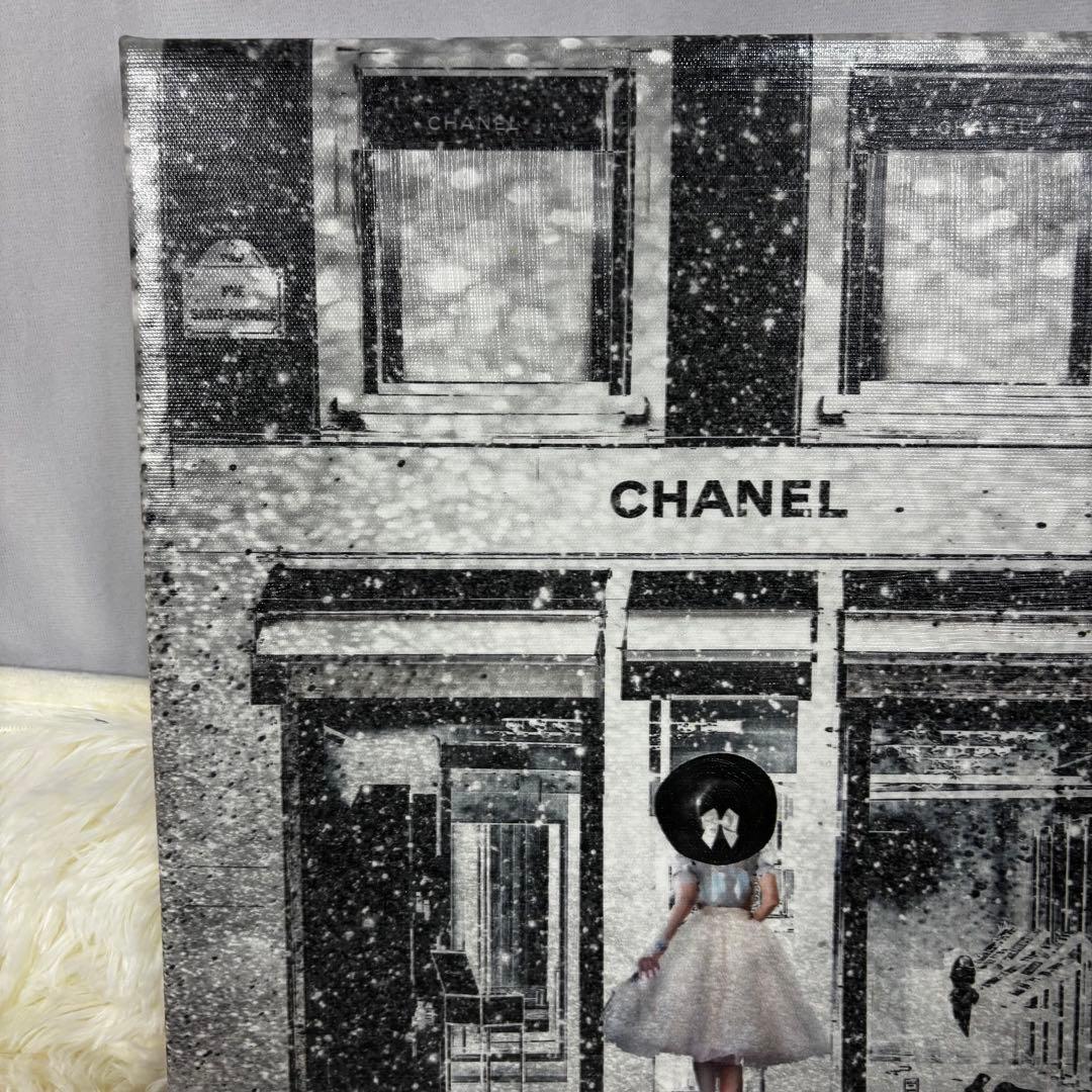 LeLe（引っ越しセール中)