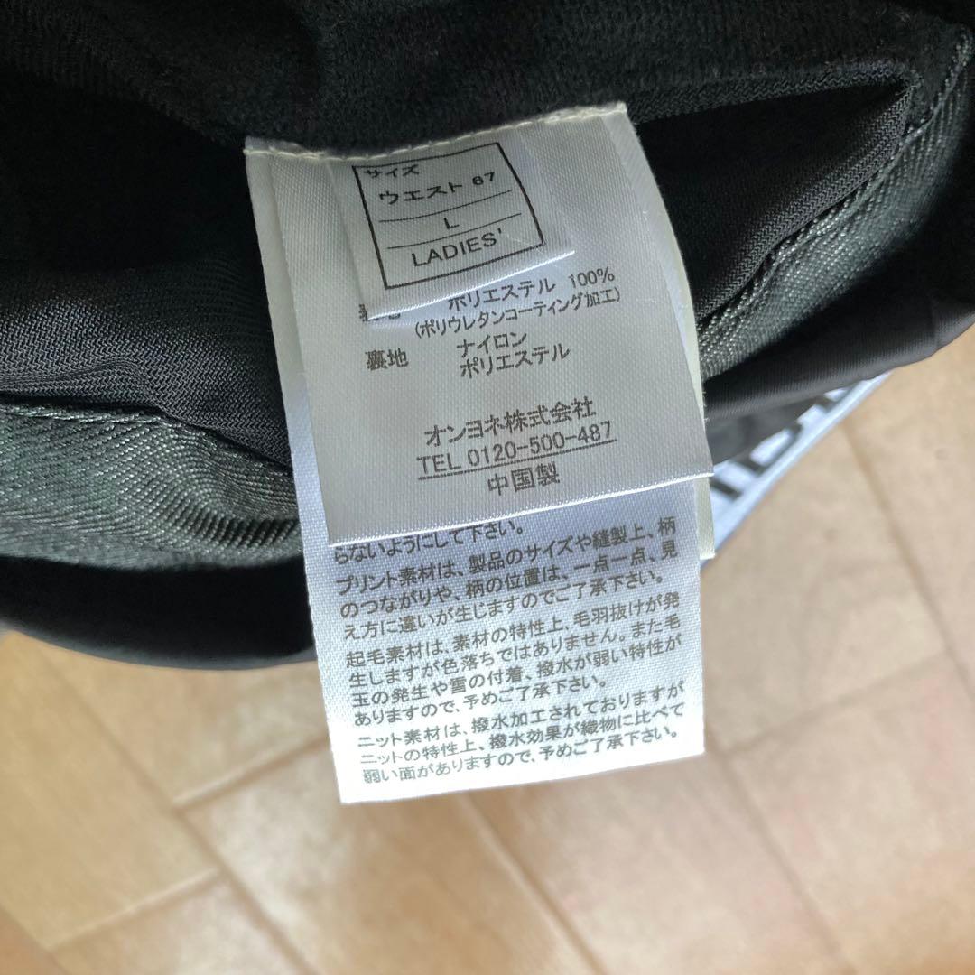 【上下セット】スノーボードウェア　ジャケット　高撥水　ポケット有　フード無し