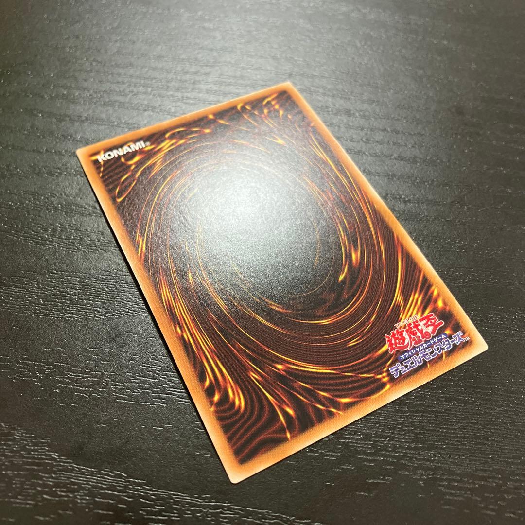 遊戯王　閃刀姫ロゼ　20thシークレットレア1枚【日版】