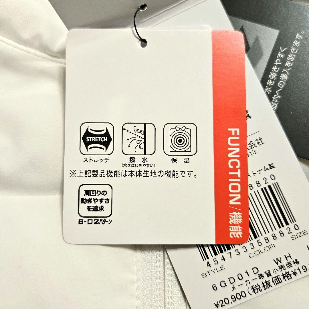 新品未使用⭐25年モデル ブリヂストンゴルフ 中綿ブルゾンLL/ダウンジャケット