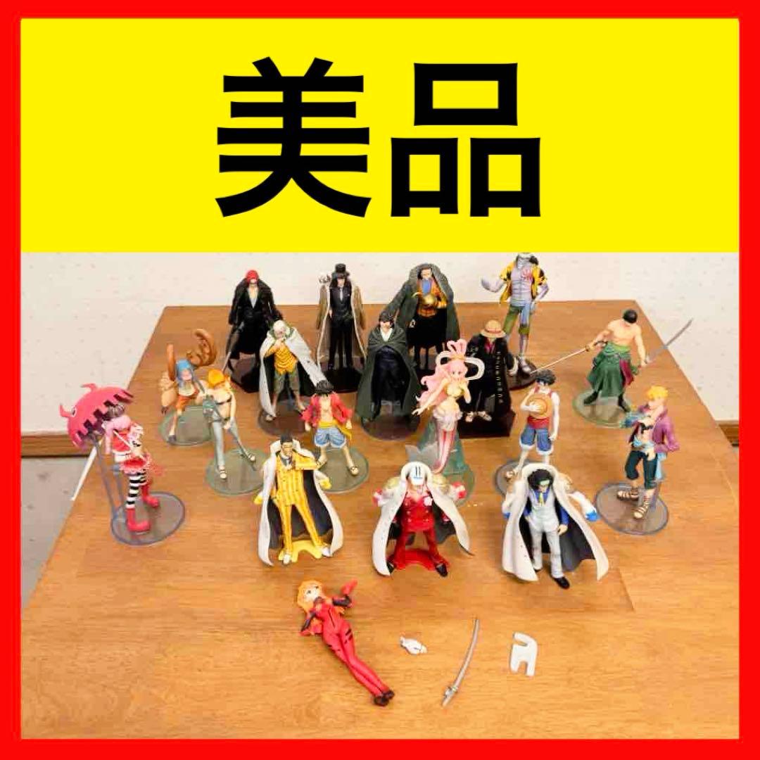 ● 美品 ワンピース フィギュアセット