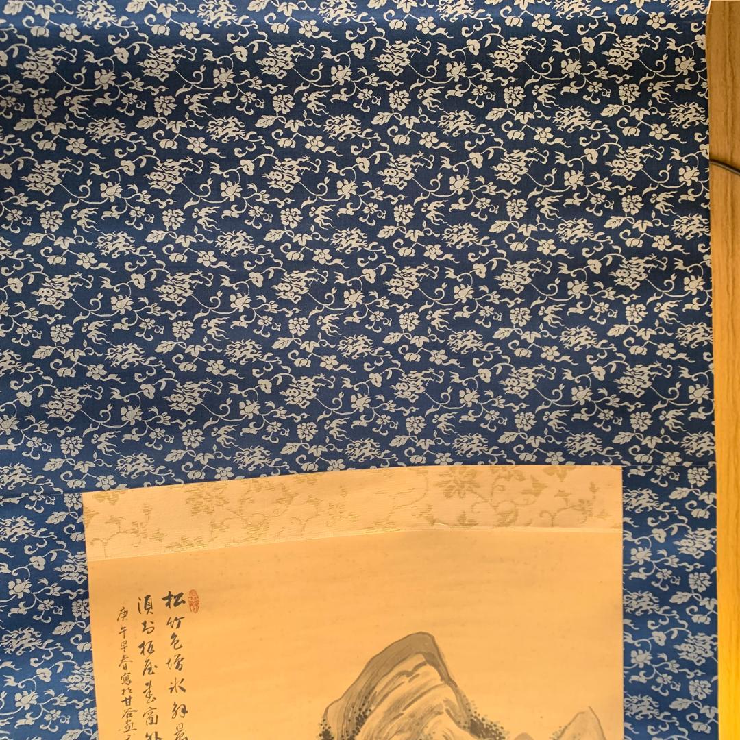 翠石作　美品　水墨画 山水画 掛け軸