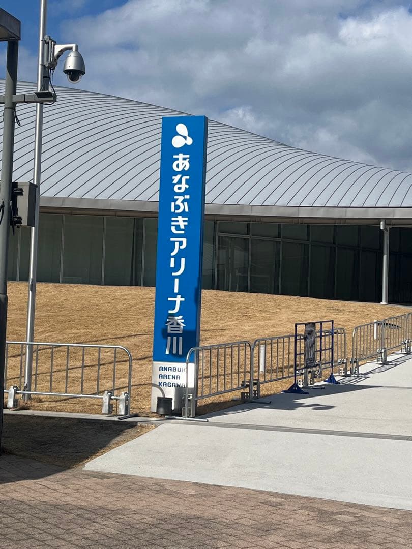 Da-iCE TERMiNALブレスレットライト2個セットとカプセルトイ