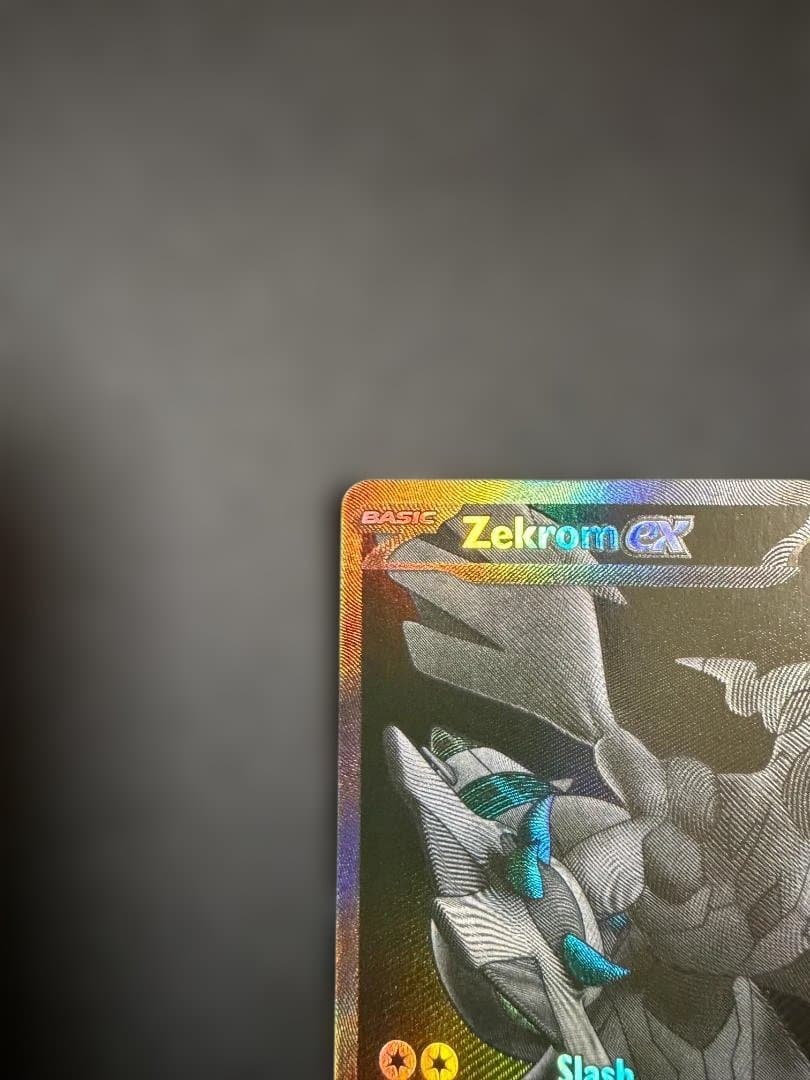 ゼクロムEX SR BW1 172/086 ポケモンカード 美品