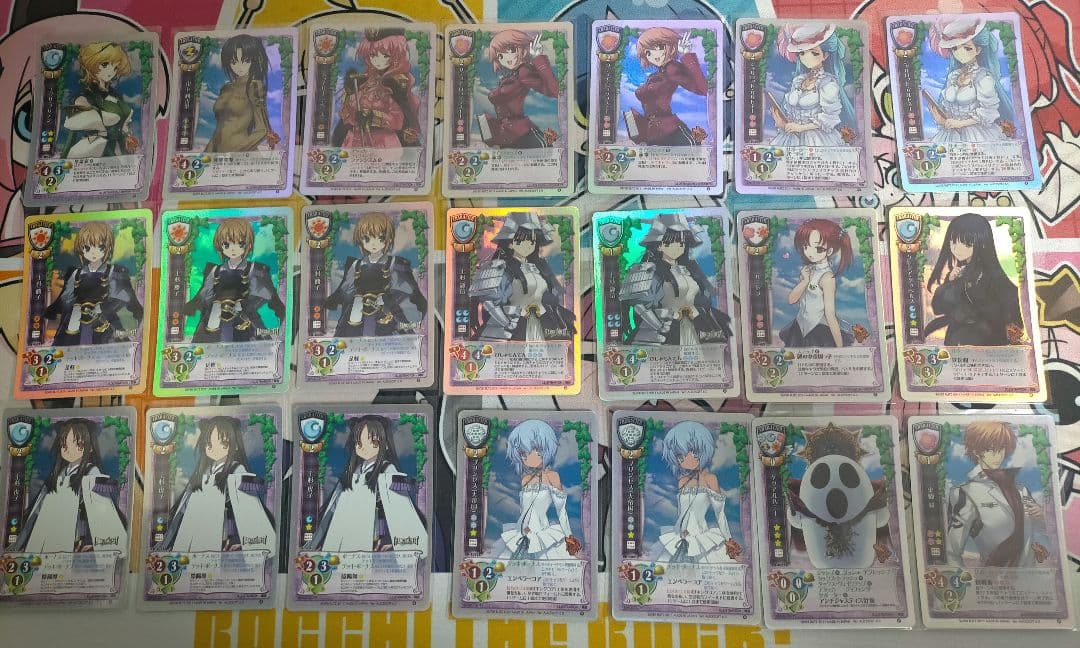 旧Lycee 旧リセ アリスソフト 6.0 まとめ売り