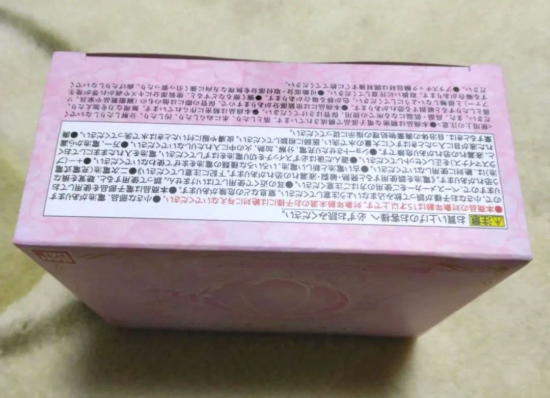 七海るちあのオルゴール　マーメイドメロディー　ぴちぴちピッチ