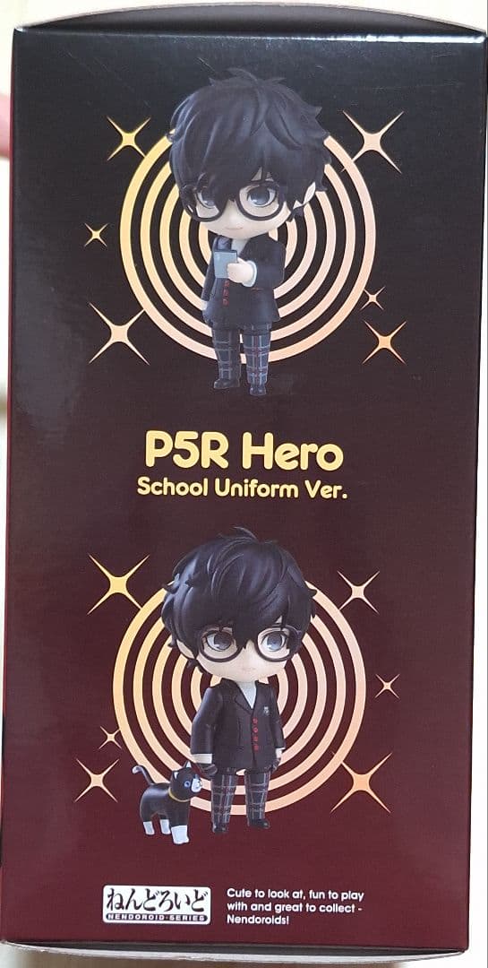 ペルソナ５ロイヤル　ねんどろいど　主人公