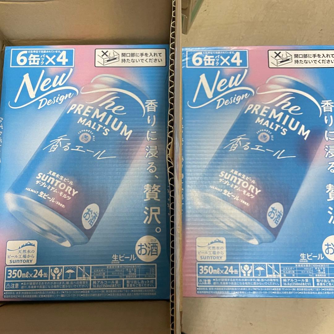 まちゃ。様☆専用