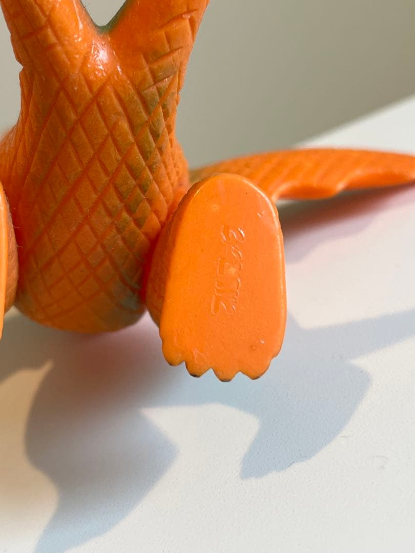 nerazzurri ブルマァク キングギドラ