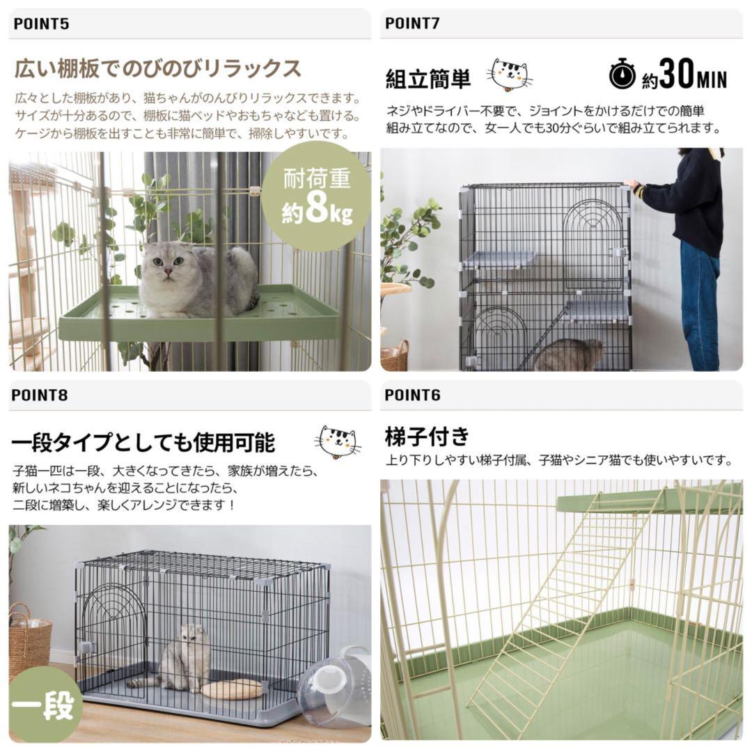キャットケージ　キャットゲージ　猫用品　分割可能　ペット用品　ピンク　大型