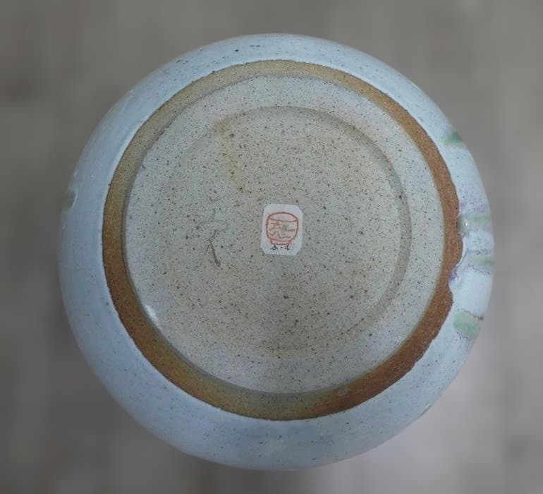 会津本郷焼 宗像窯 七代目 宗像亮一 大作 土灰白釉青流 蓋付 飾り壺