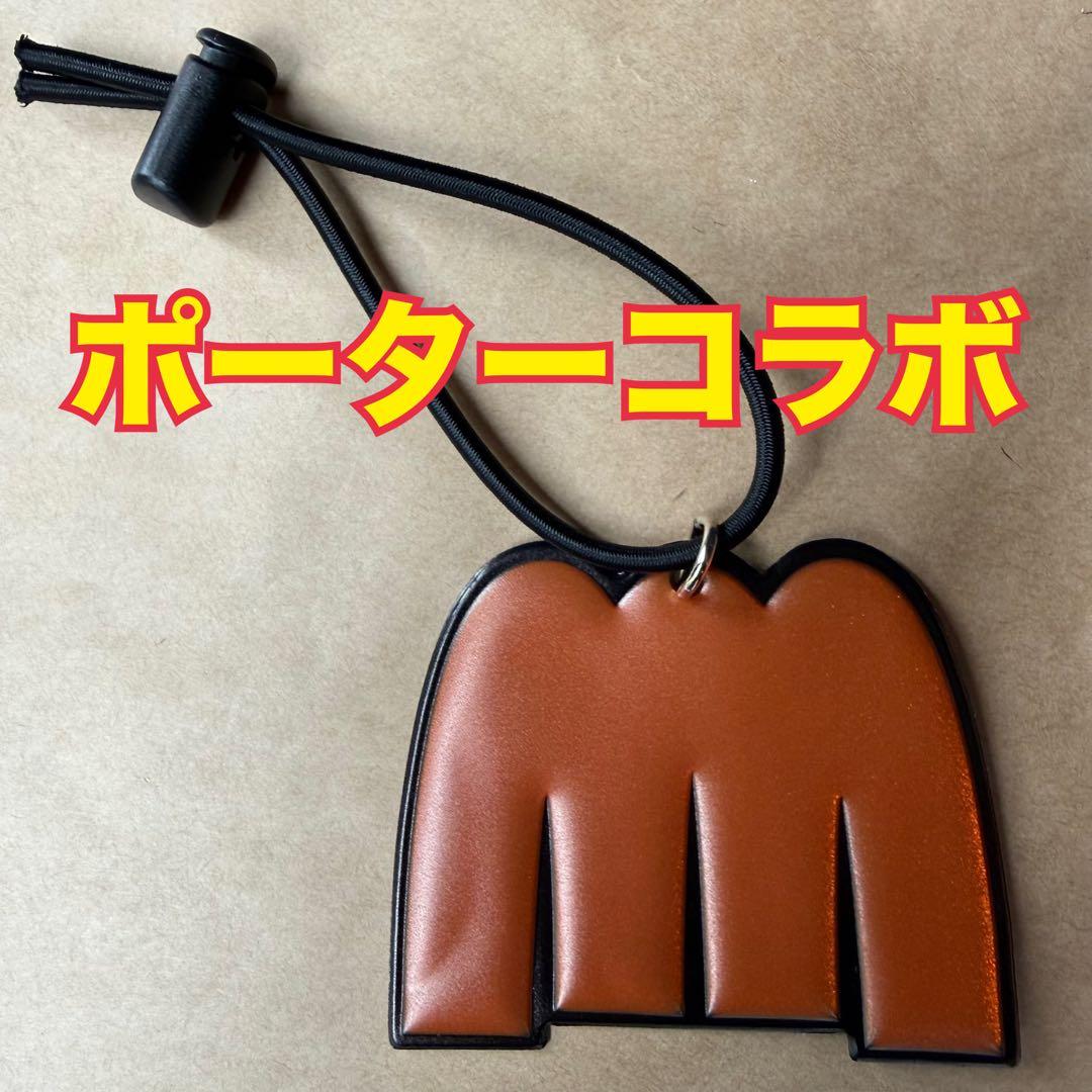 min-nano × porter ミンナノ × ポーター リフレクター