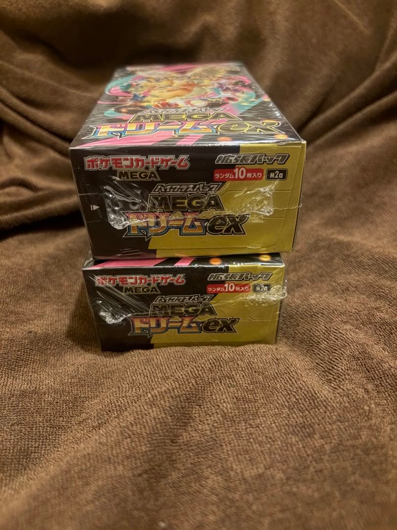 ハイクラスパックMEGAドリームex 2BOX シュリンク付き