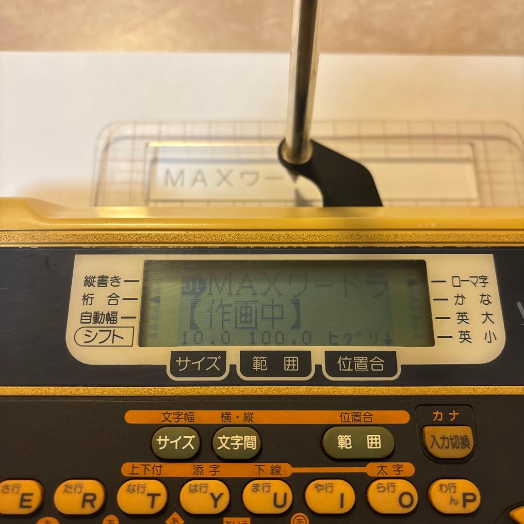 MAX ワードライター CD-100