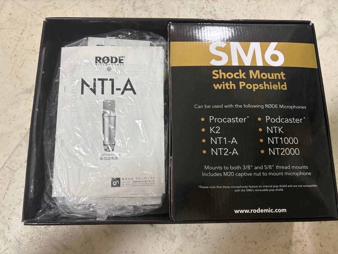 RODE NT1-A コンデンサーマイク