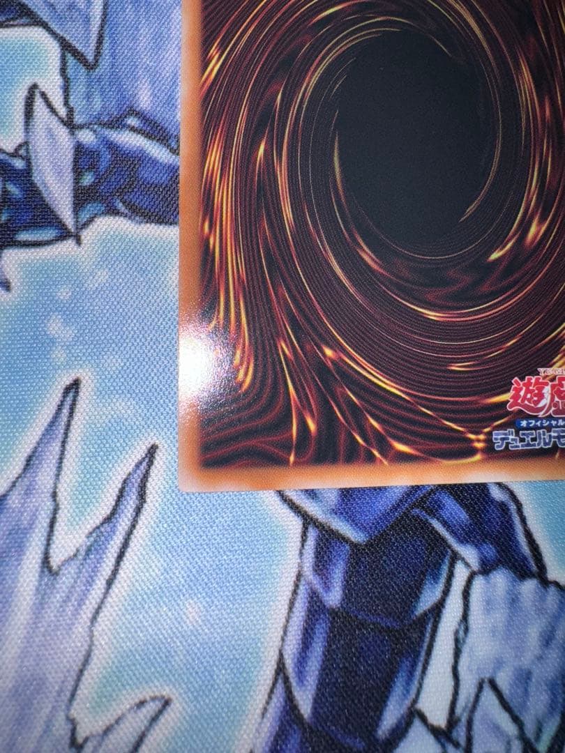 遊戯王　日版　遊戯王 No.107 銀河眼の時空竜 25th QC クオシク