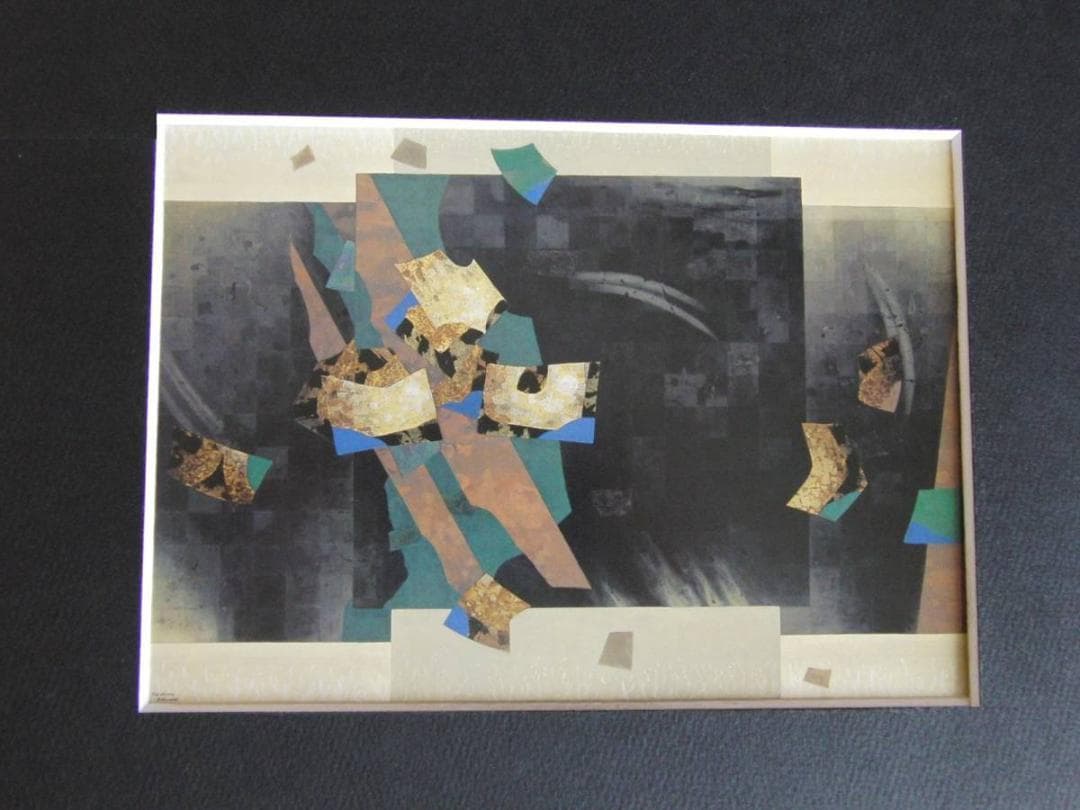 森治郎、【古代感性の詩】、希少な額装用画集より、新品額装付、状態良好