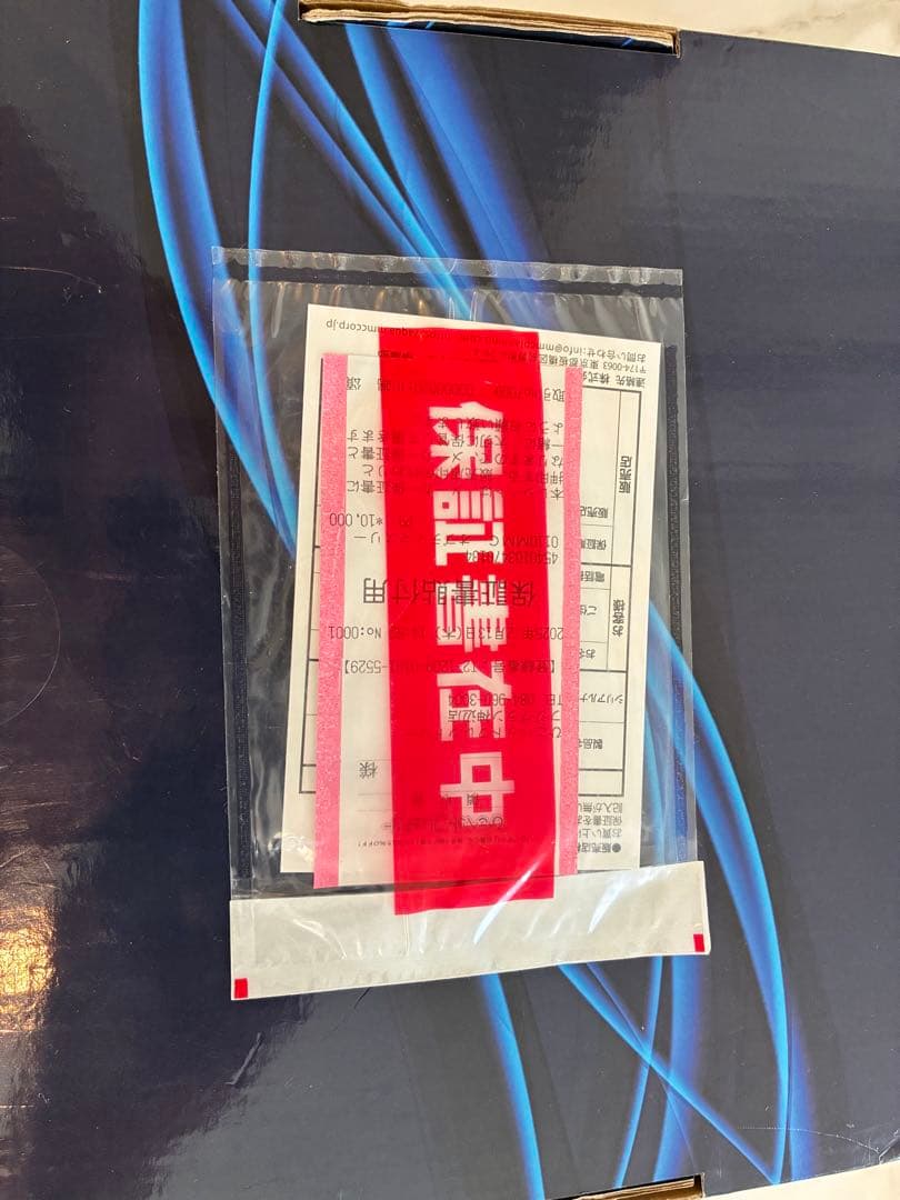 OPTIMUS REEF NANO LEDライト