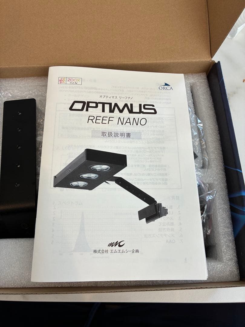 OPTIMUS REEF NANO LEDライト