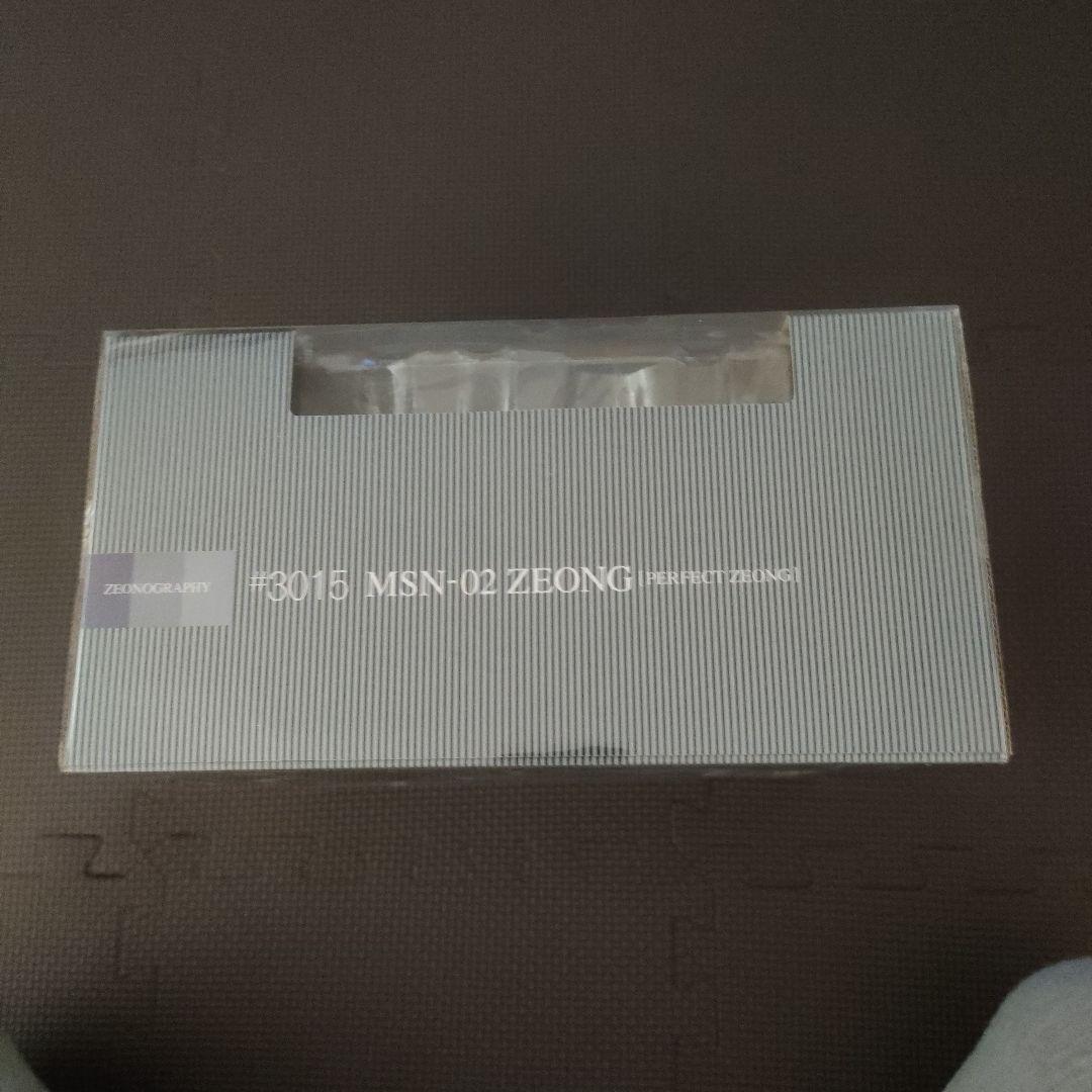 ジオノグラフィ　ジオング　（パーフェクトジオング）完美吉翁號