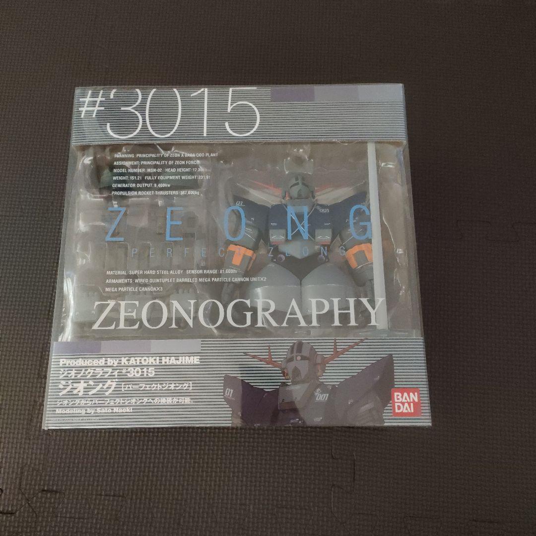 ジオノグラフィ　ジオング　（パーフェクトジオング）完美吉翁號