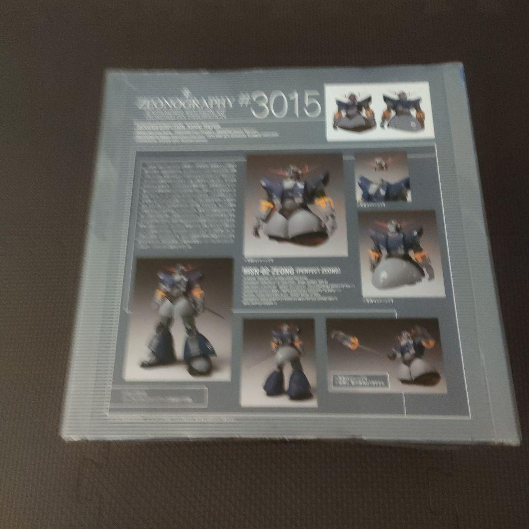 ジオノグラフィ　ジオング　（パーフェクトジオング）完美吉翁號