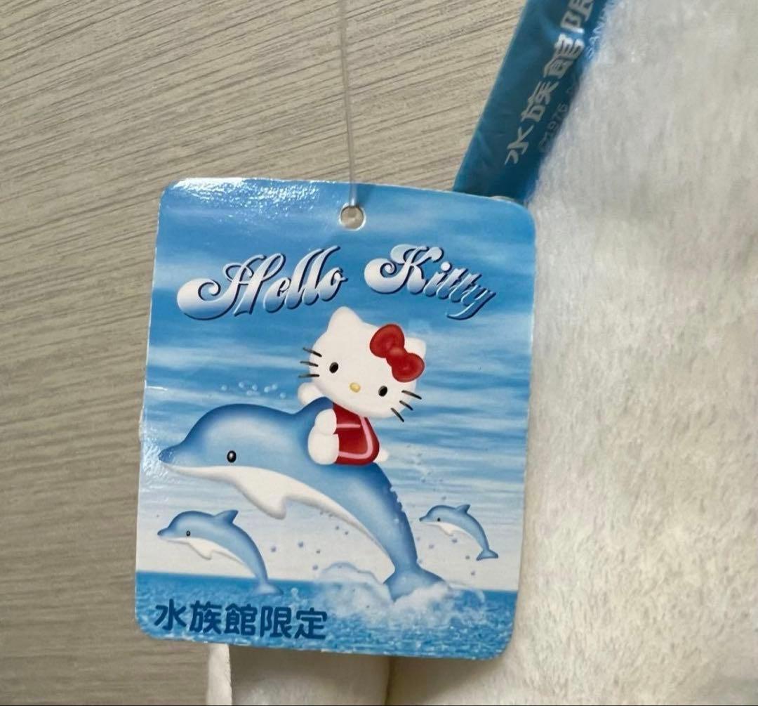 ハローキティ イルカ 水族館限定 ぬいぐるみ