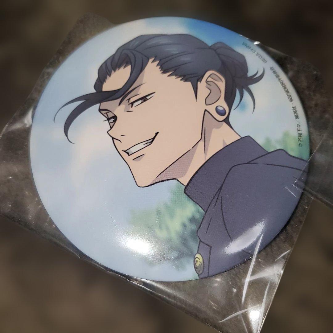 呪術廻戦 懐玉・玉折 セガラッキーくじ 群青・落日 缶バッジ セット