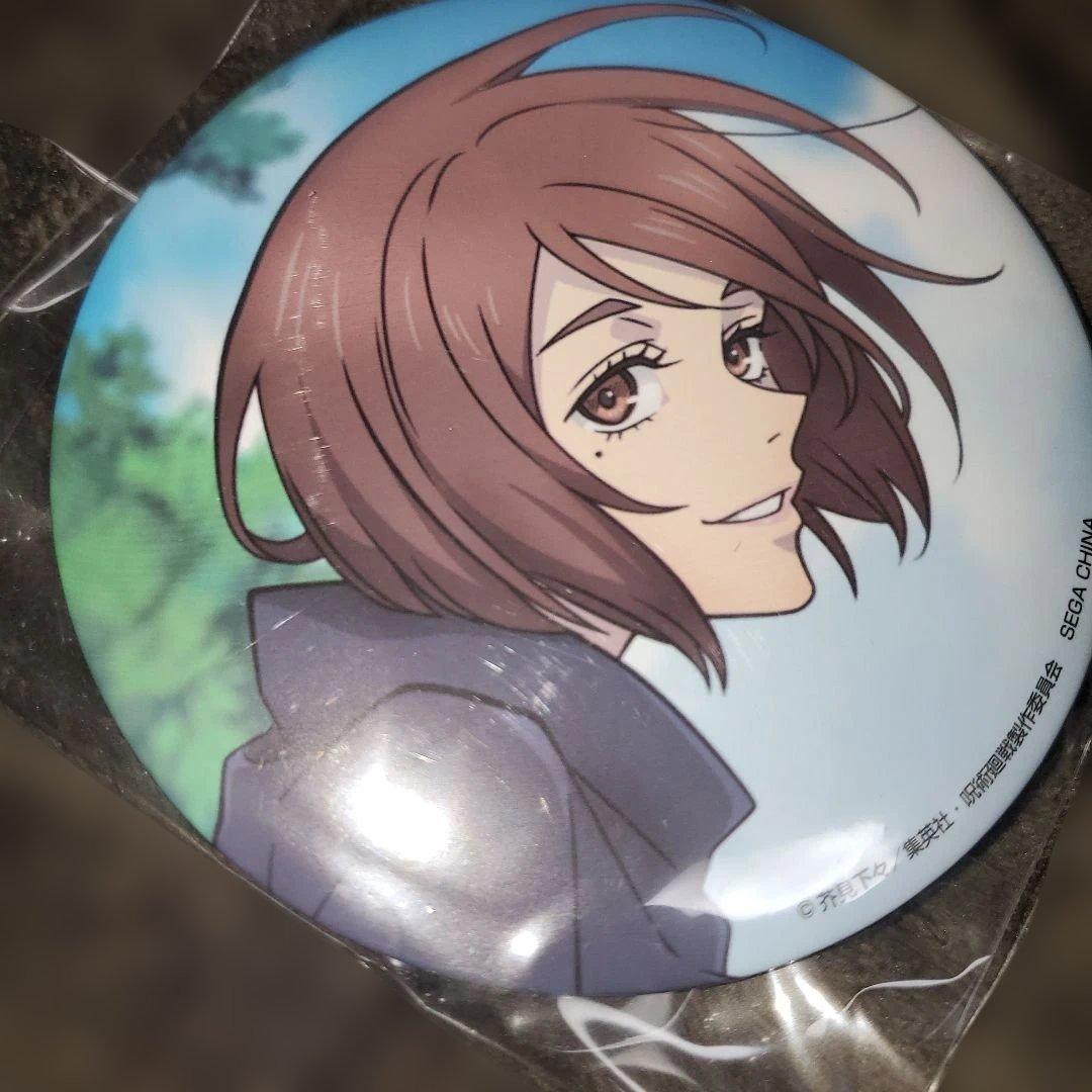 呪術廻戦 懐玉・玉折 セガラッキーくじ 群青・落日 缶バッジ セット