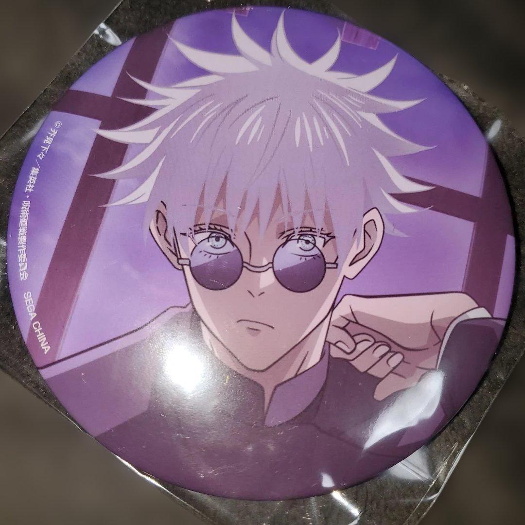 呪術廻戦 懐玉・玉折 セガラッキーくじ 群青・落日 缶バッジ セット