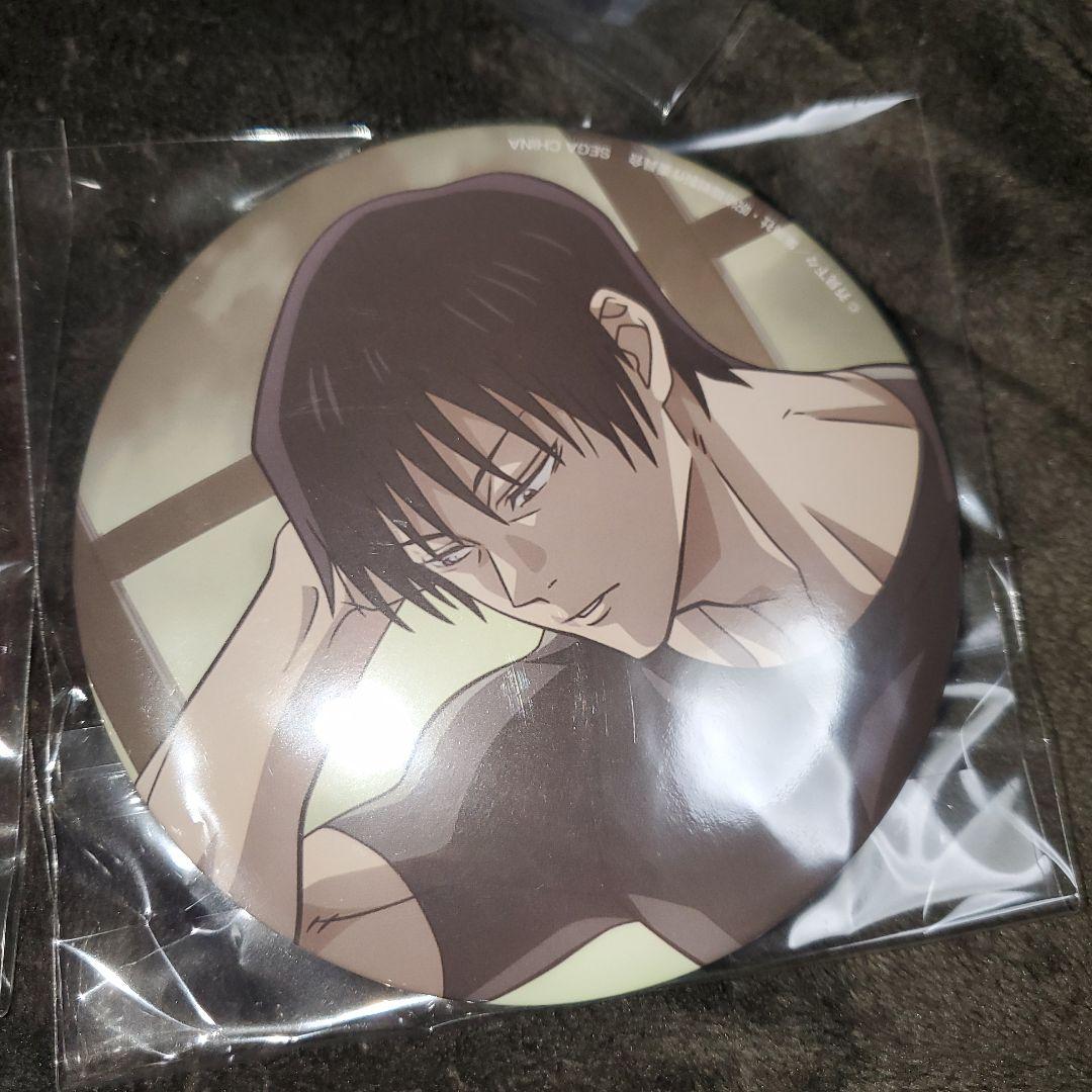 呪術廻戦 懐玉・玉折 セガラッキーくじ 群青・落日 缶バッジ セット