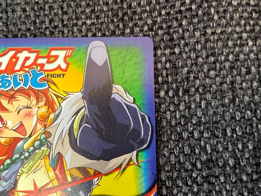 絶版　2001年 スレイヤーズふぁいと TCG オーフェン SP02 美品