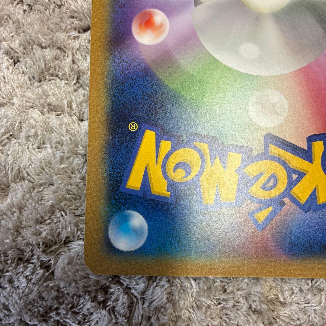 【キャンペーンにつき値引き中！】ポケカBW-Pレックウザ_ジャンボカード　プロモ