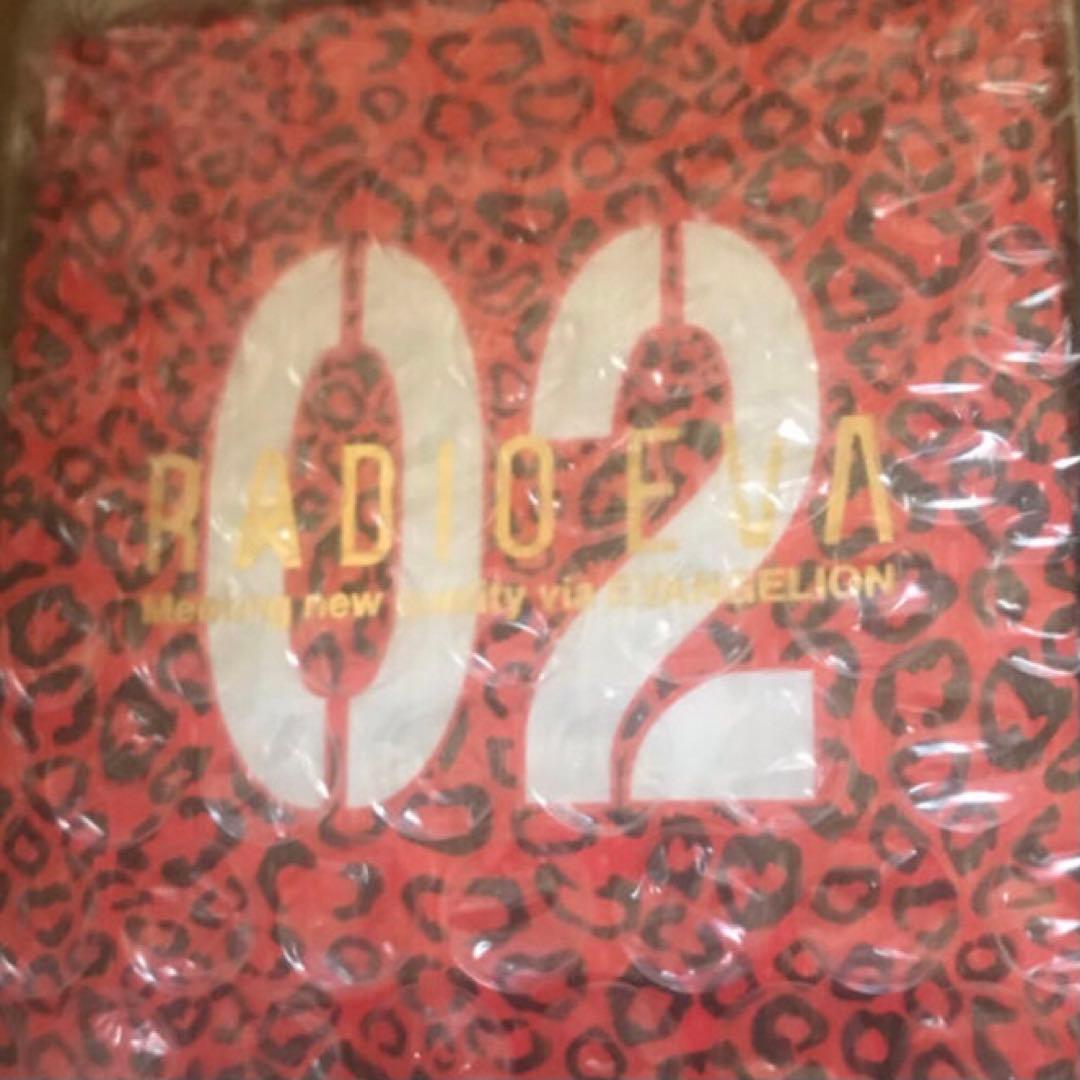 腕時計Gショック 正規品未使用エヴァンゲリオン 2号機 式波 アスカ ラングレー