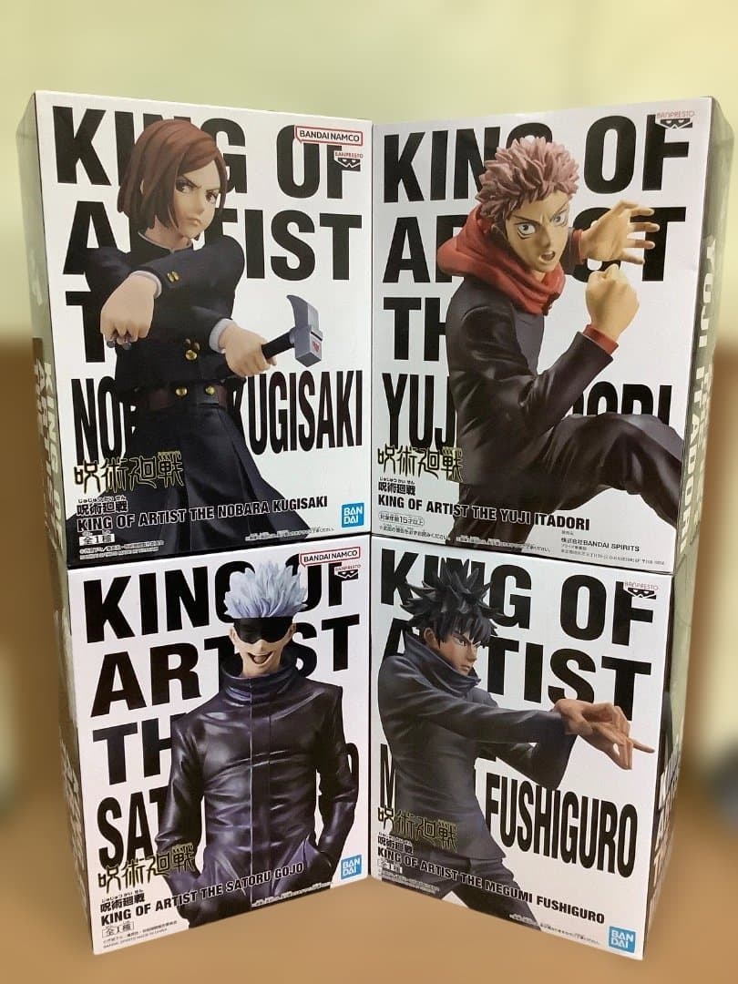 呪術廻戦 キングオブアーティスト　虎杖　伏黒　釘崎　五条　未開封