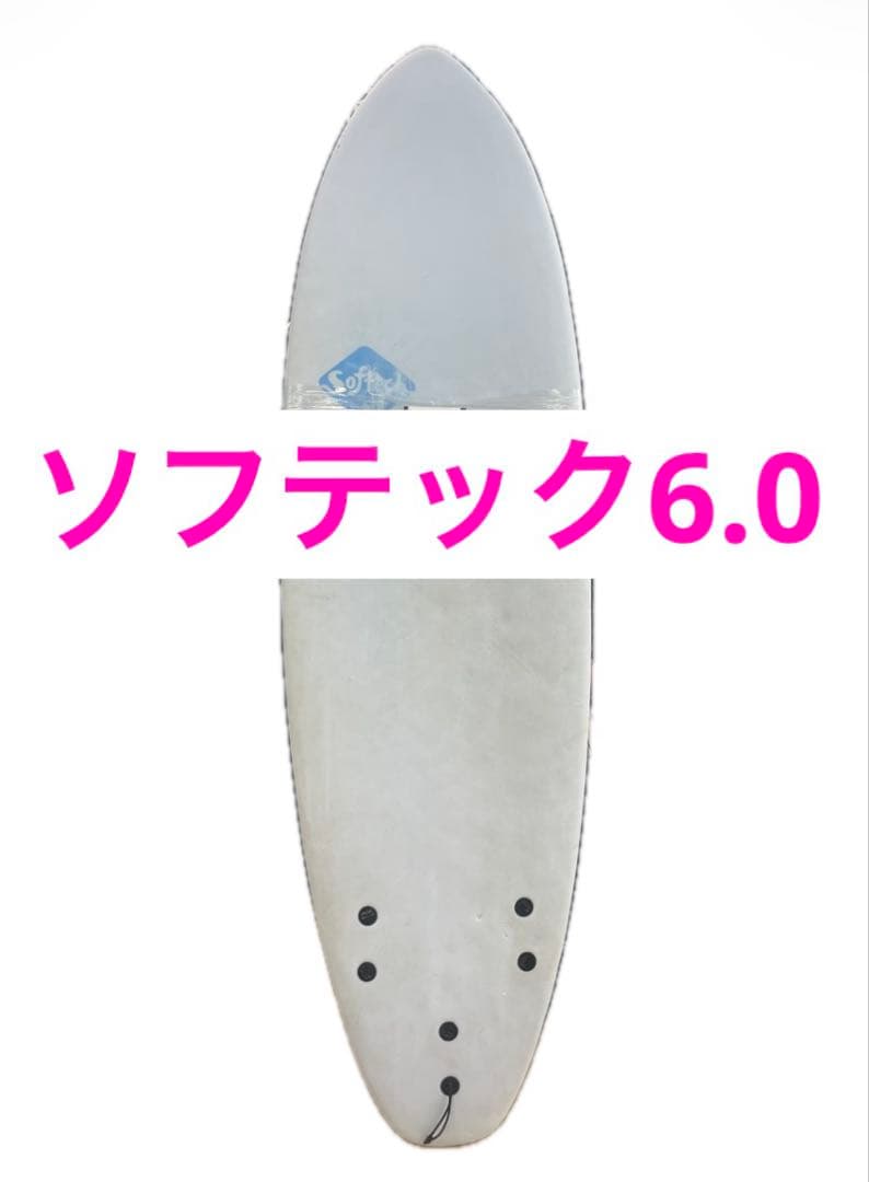 【発送可能!!】★ソフテック★サーフボード6.0ソフトボード★検ビーチアクセス★