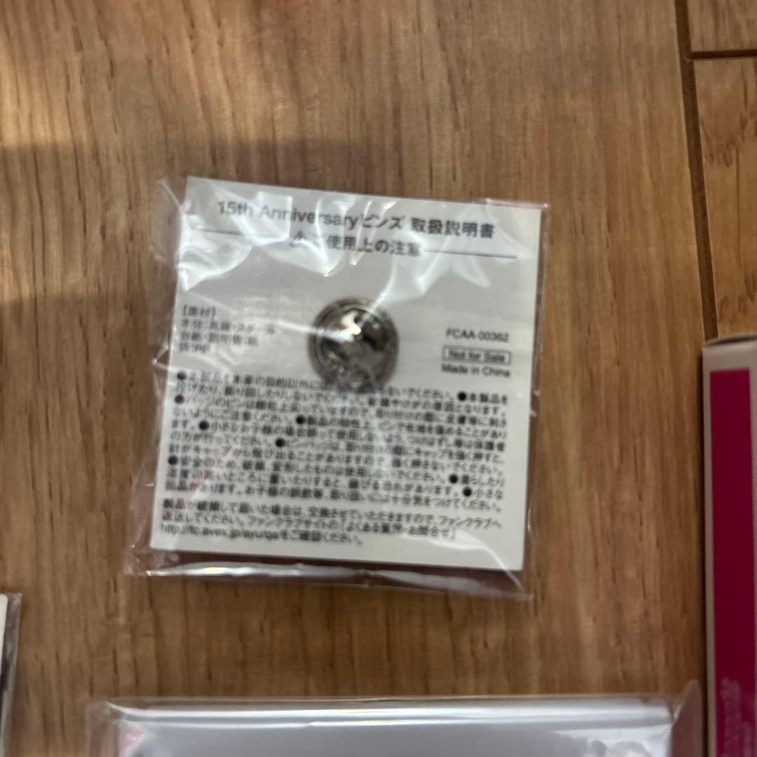 浜崎あゆみ ayumi hamasaki グッズ 16点 まとめ売り