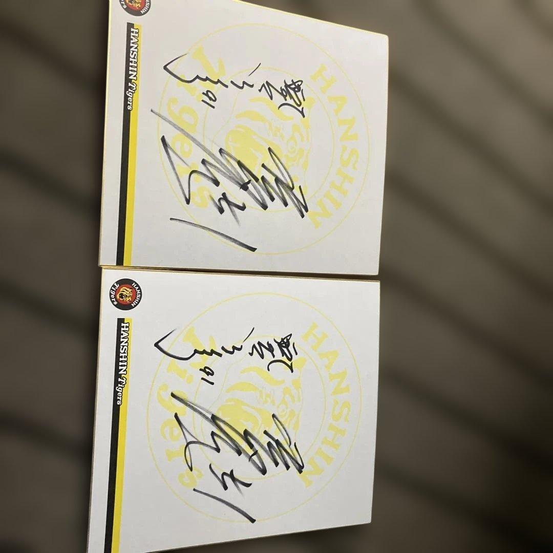 HANSIN Tigers サインカード 91年 2枚セット