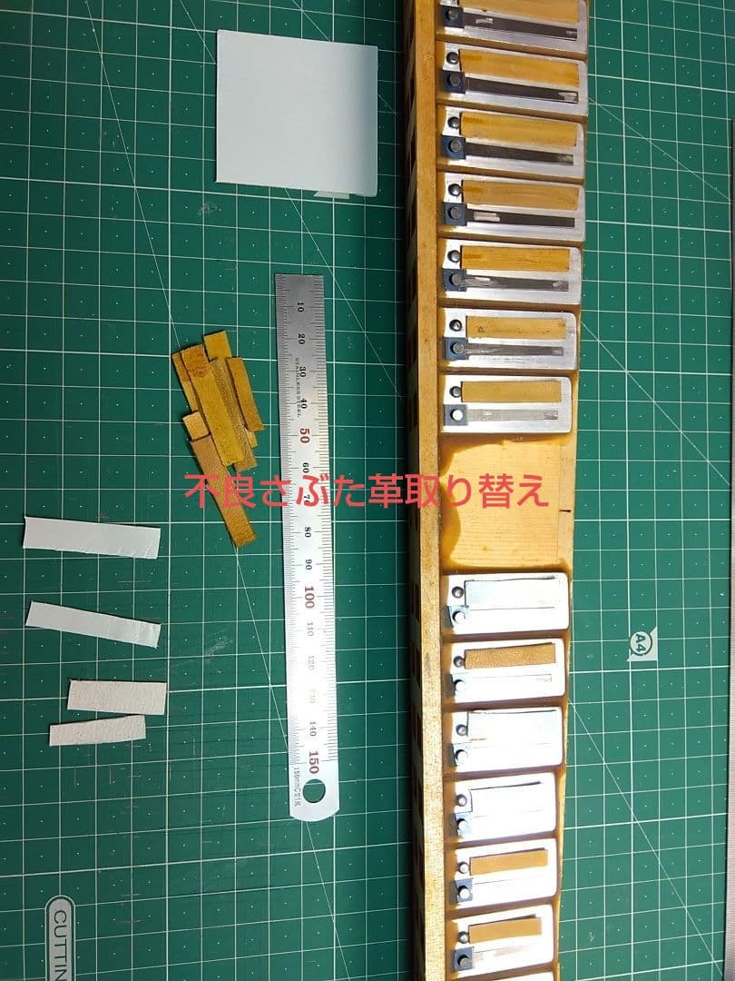 【動作現状品】YAMAHA 〈YA-80〉 アコーディオン 独奏用最高級モデル