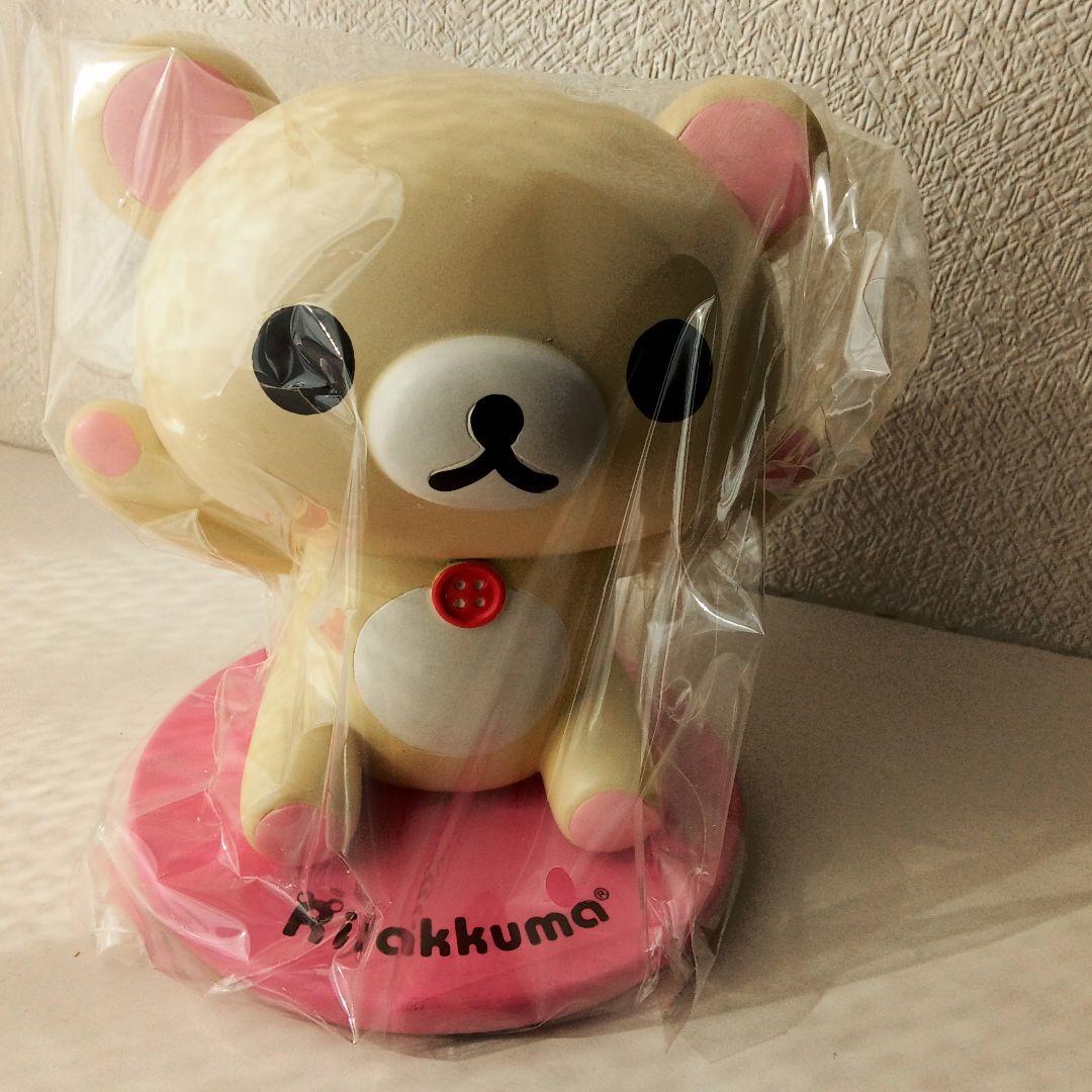 コリラックマ　メガネスタンド　小物入れ　2010年製　サンエックス　レトロ　レア