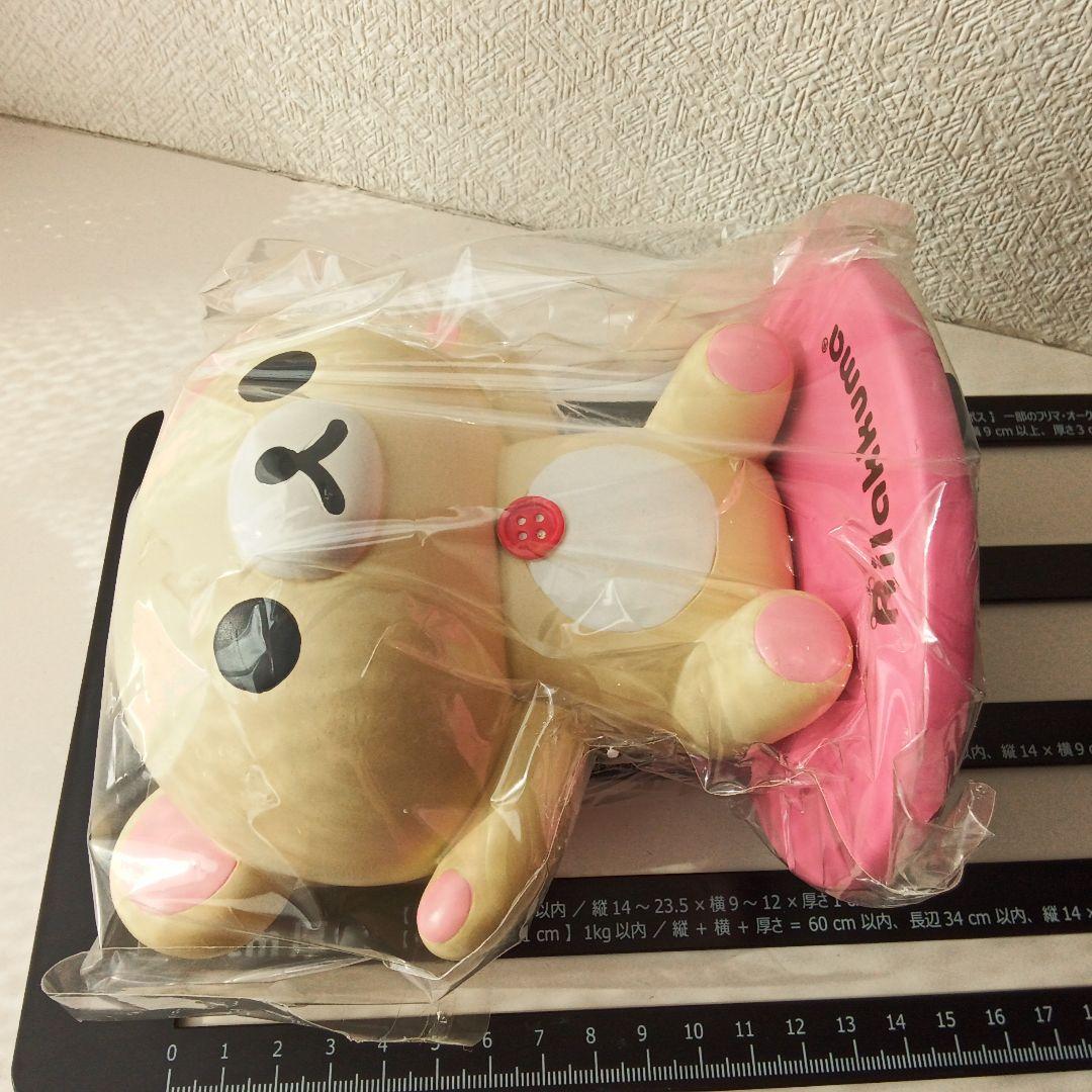 コリラックマ　メガネスタンド　小物入れ　2010年製　サンエックス　レトロ　レア