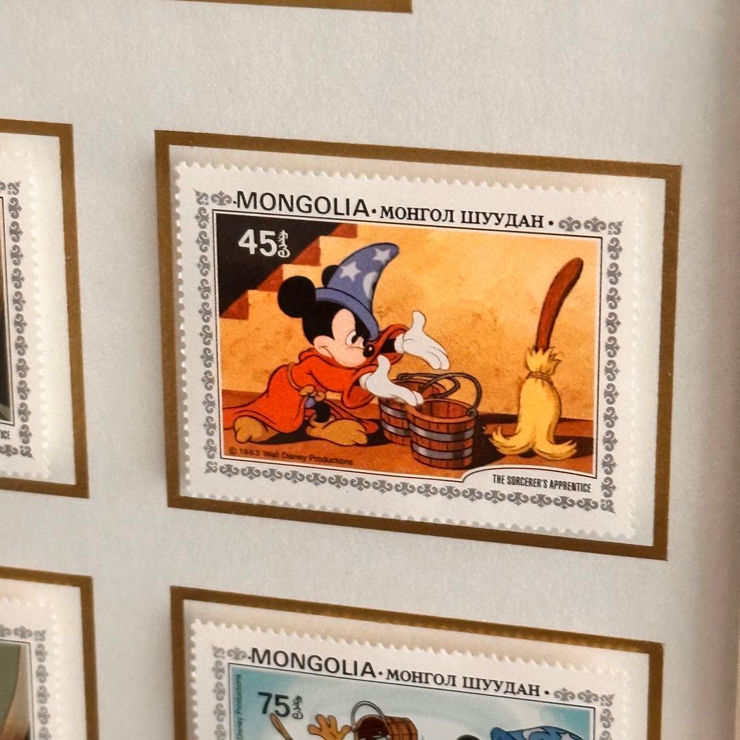 ファンタジア　スタンプ