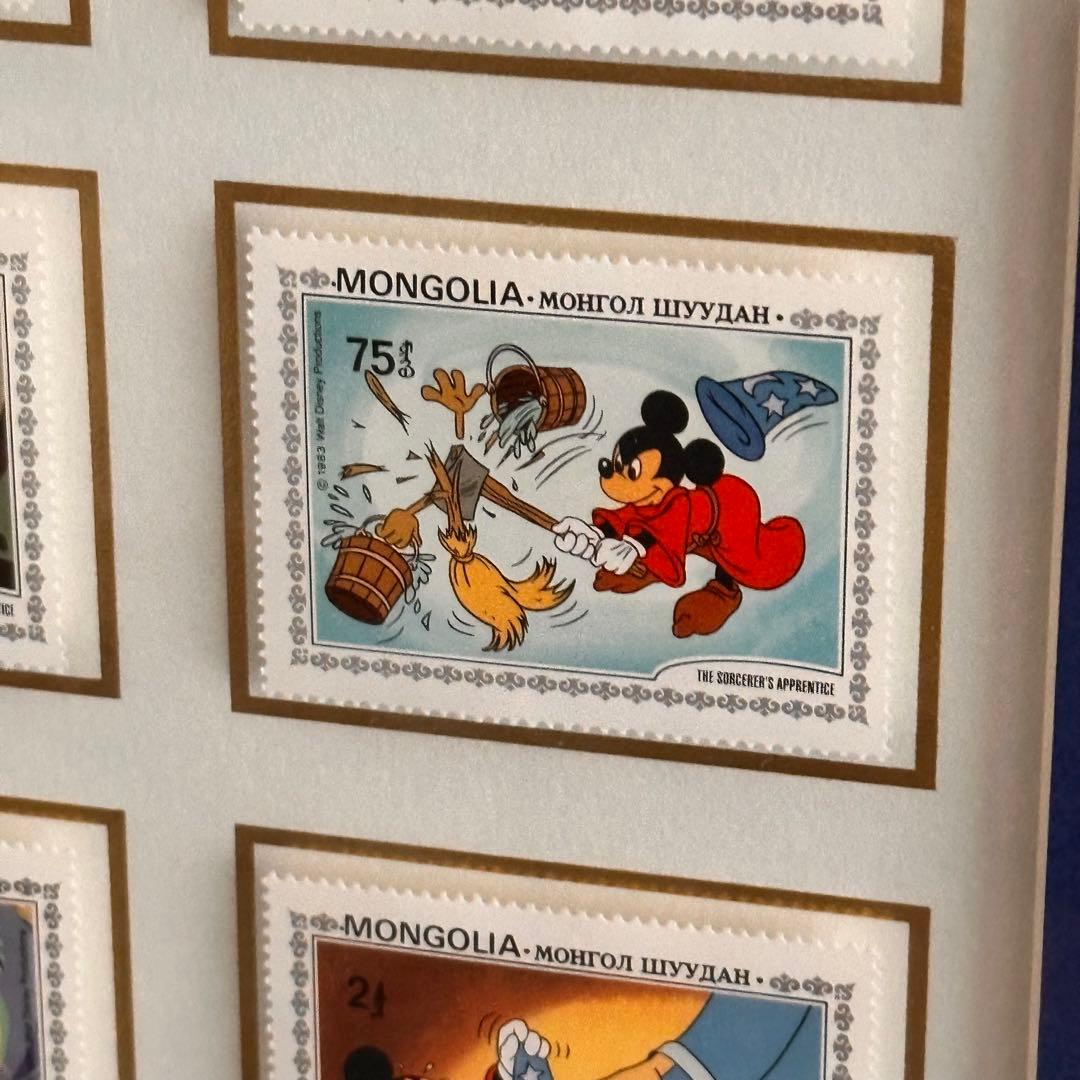 ファンタジア　スタンプ