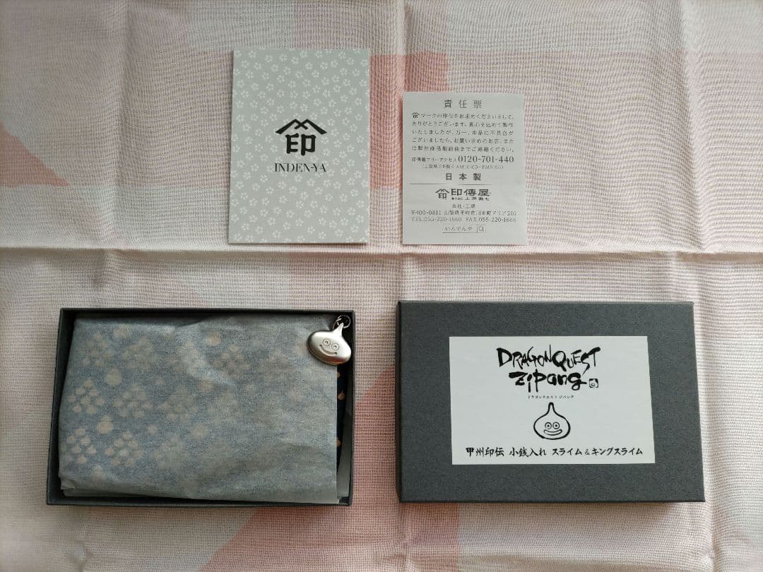 【未使用】ドラゴンクエストジパング 甲州印伝 小銭入れ スライム＆キングスライム