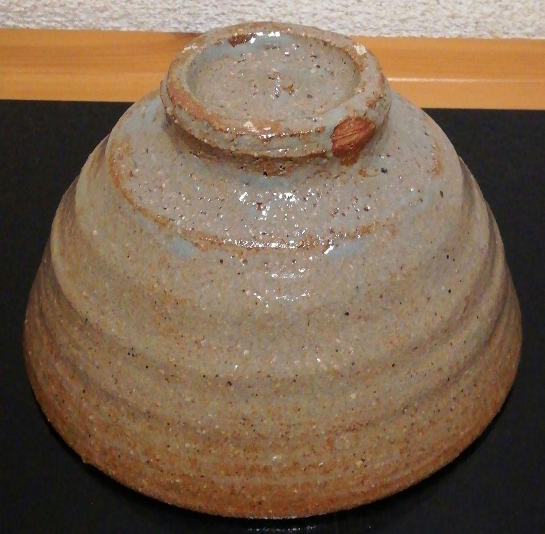 李朝　高麗　井戸　茶碗　茶道具